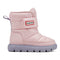 Little Kids Comfy Waterproof Booties